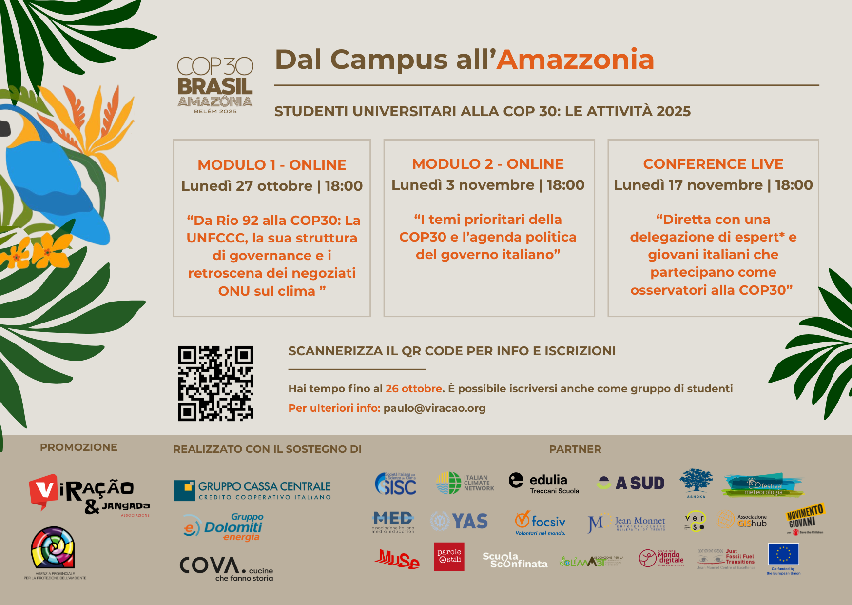 Dal campus all'amazzonia